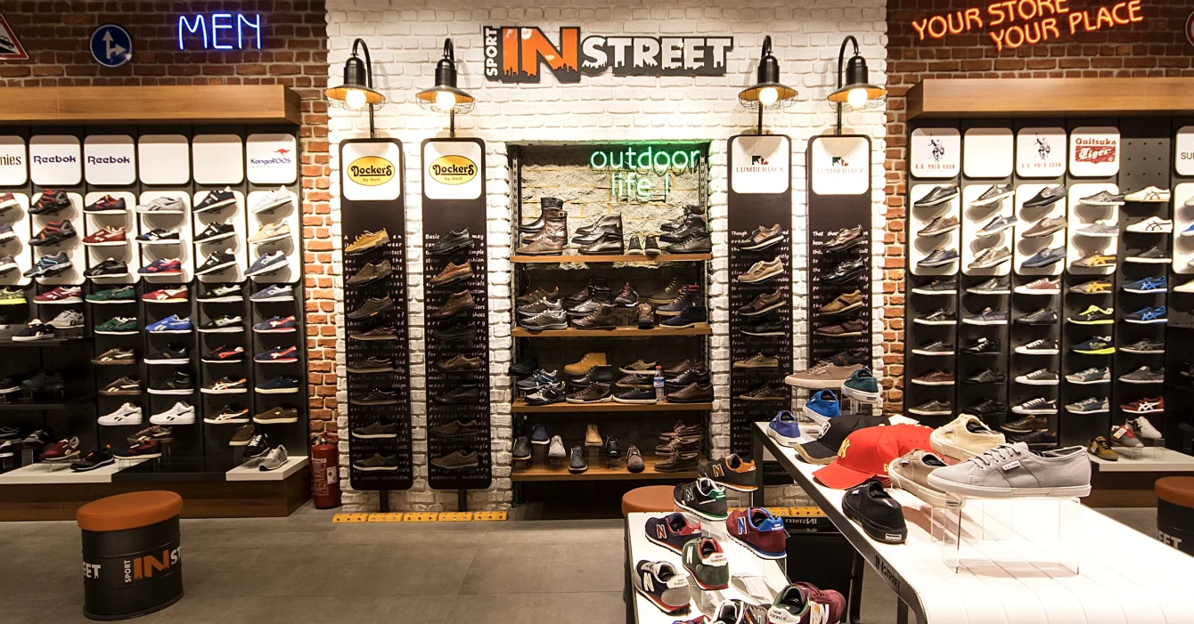 instreet kapak instreet kapak